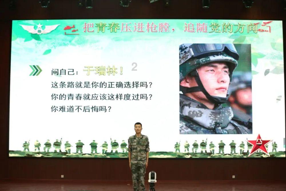 哈哈体育官方入口